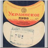 aleksandrowsachalin (8).jpg